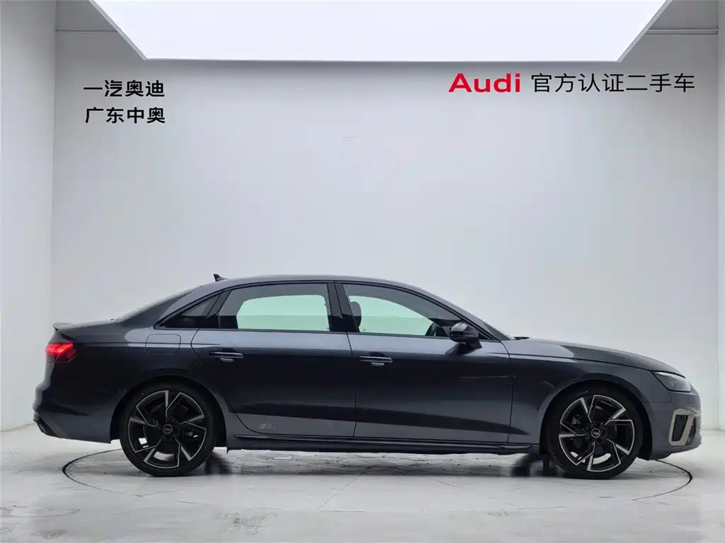 Audi A4 2024