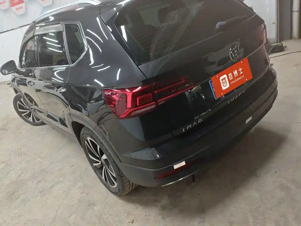 Volkswagen Tharu 2022