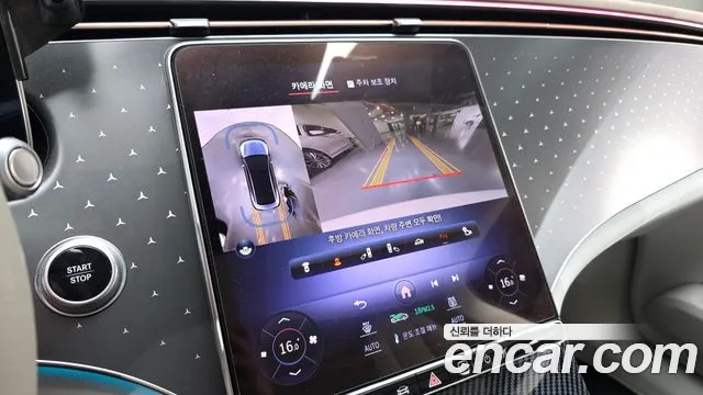 Mercedes-Benz EQE 2024