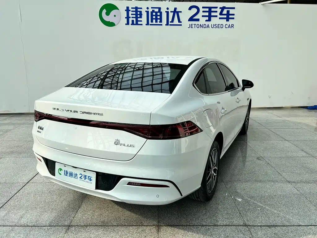 BYD Qin 2023