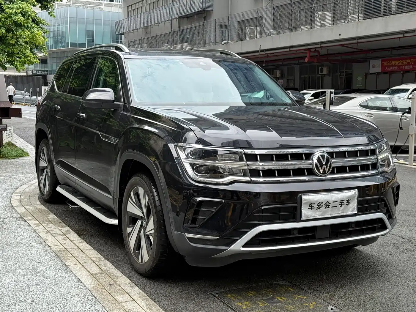 Volkswagen Teramont 2022