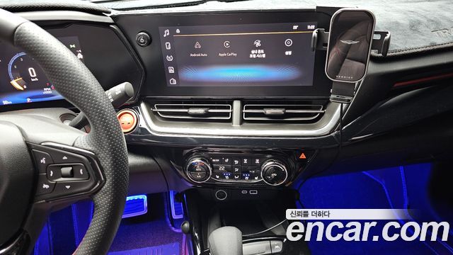 Chevrolet Trax 2023