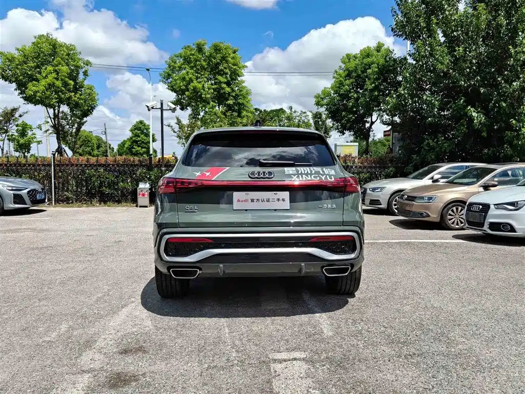 Audi Q5 2026