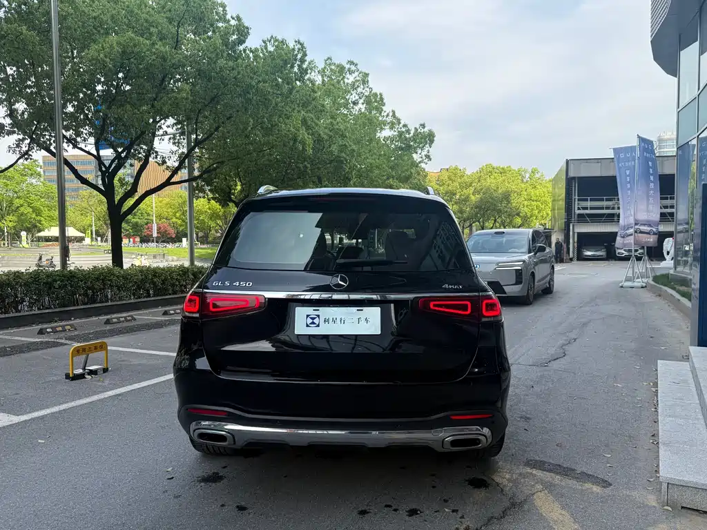 Mercedes-Benz GLS 2023