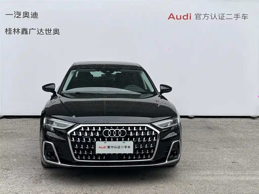 Audi A8 2024