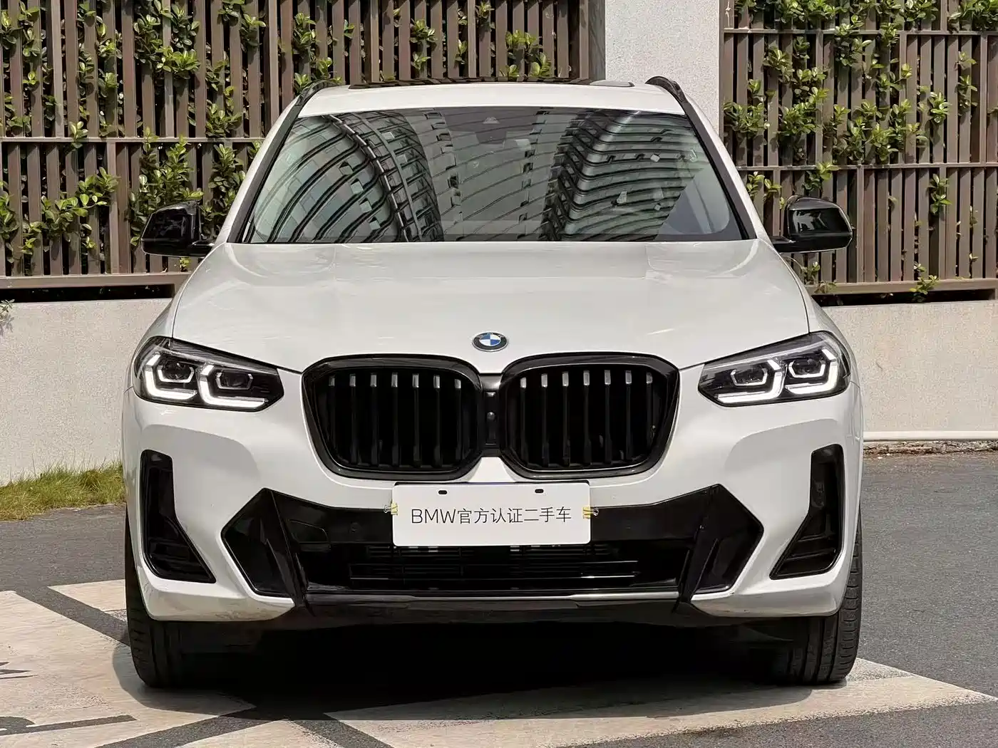 BMW X3 2023
