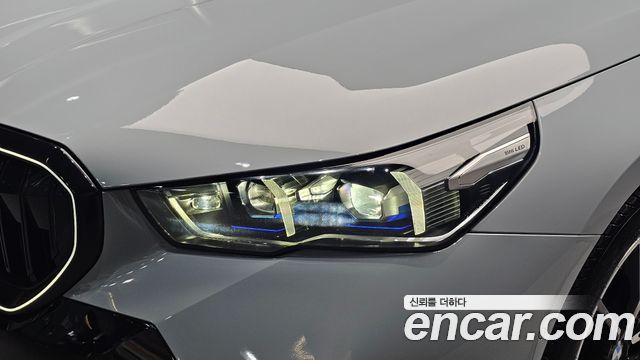 BMW 5 серии 2026