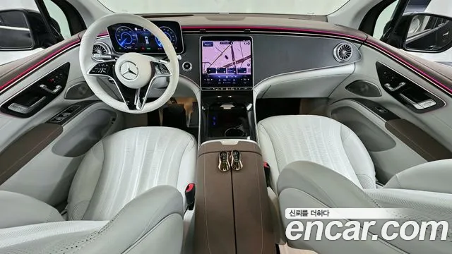 Mercedes-Benz EQS 2023