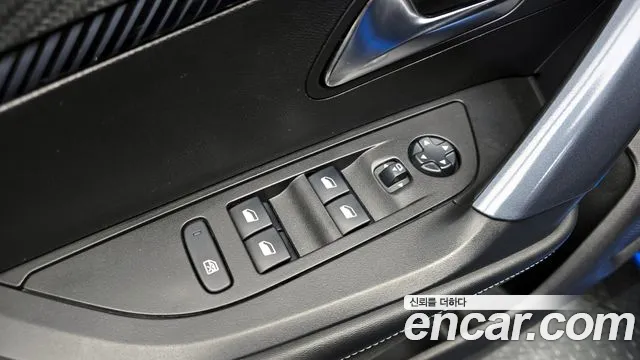 Peugeot 2008 2021
