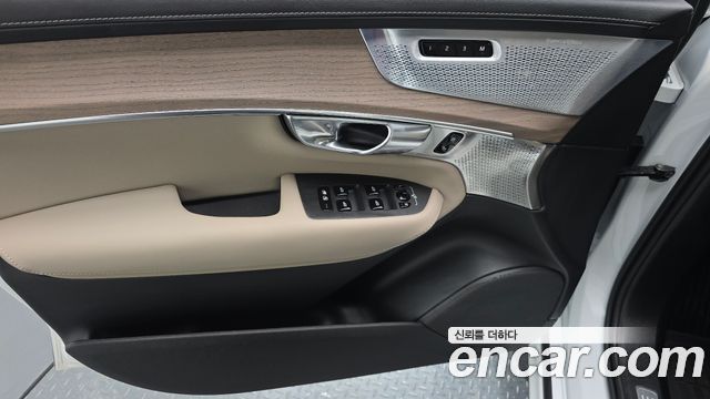 Volvo XC90 2025