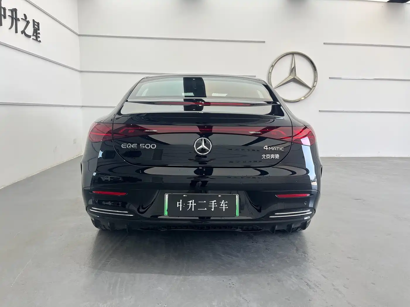 Mercedes-Benz EQE 2025