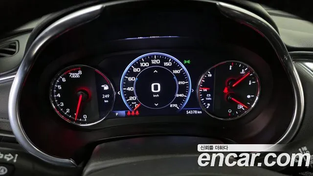 Chevrolet Malibu 2020