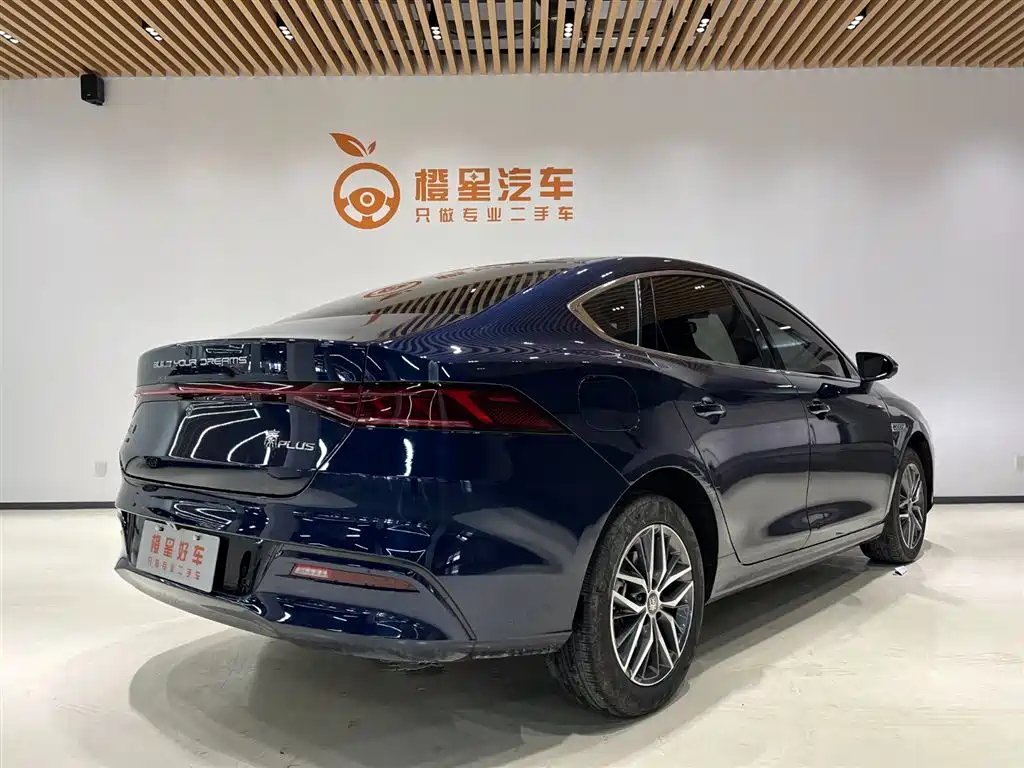 BYD Qin 2023