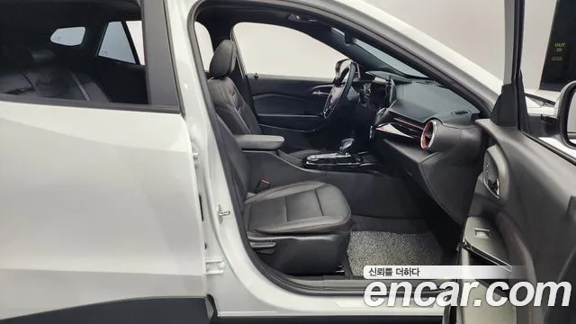 Chevrolet Trax 2023