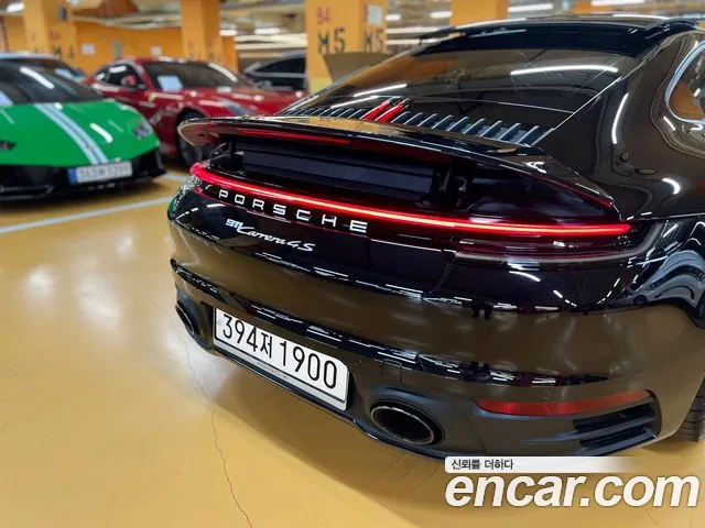 Porsche 911 2020