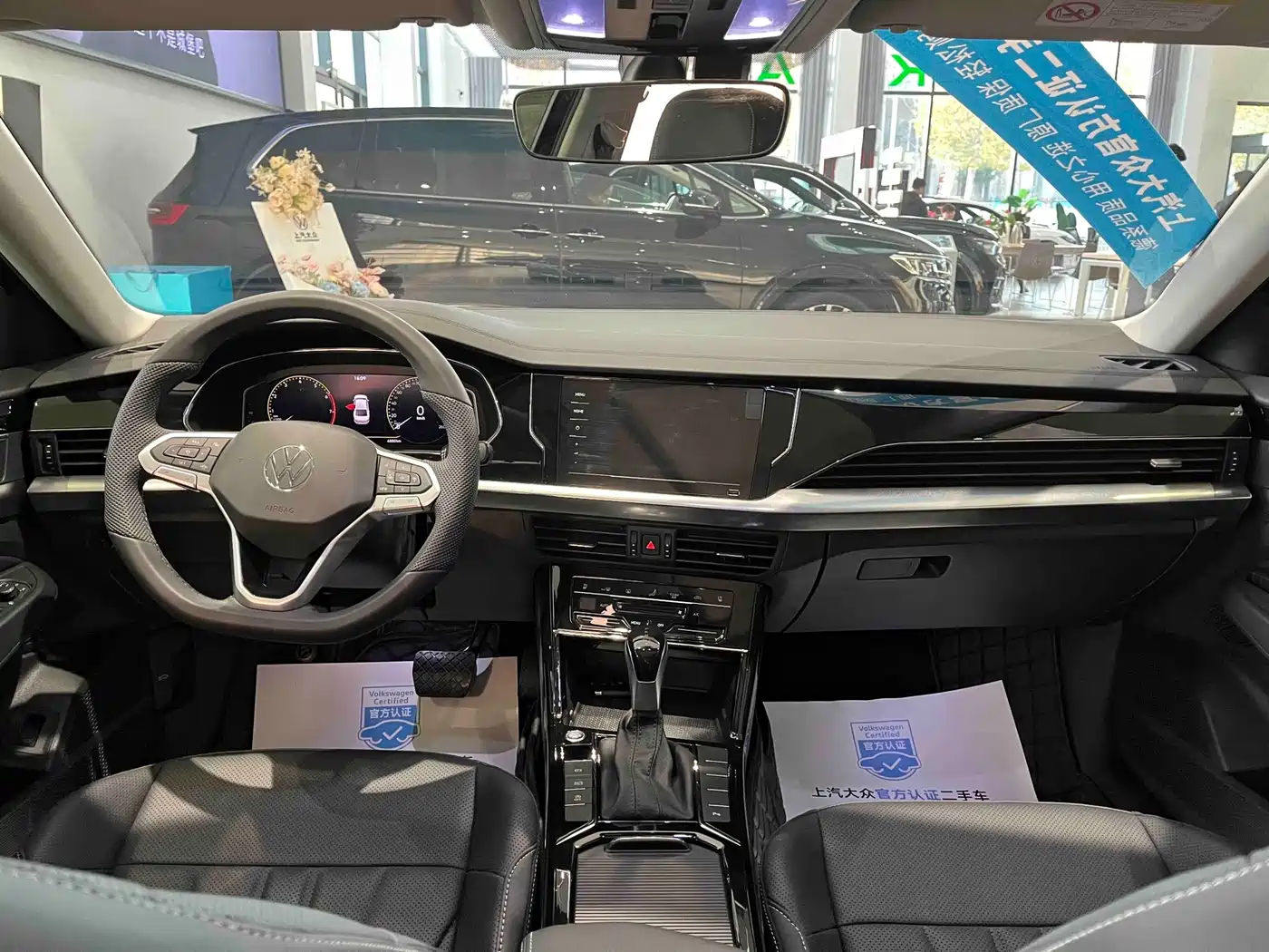 Volkswagen Passat 2026