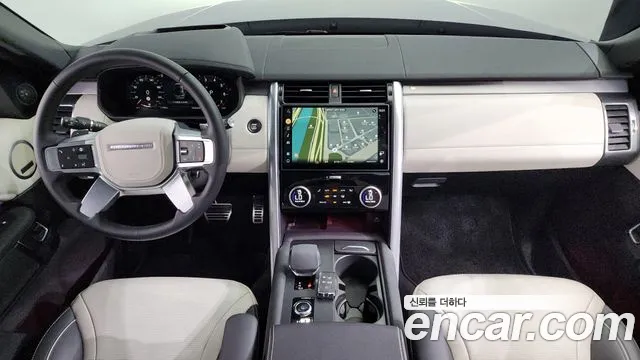 Land Rover Discovery 2024