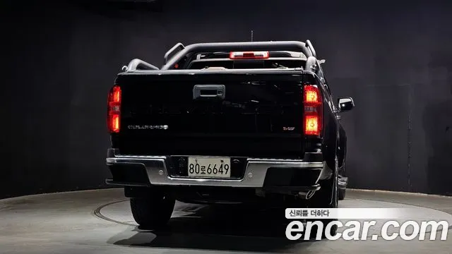 Chevrolet Colorado 2022