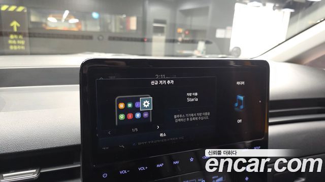 Hyundai Staria 2022