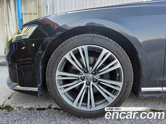 Audi A8 2020