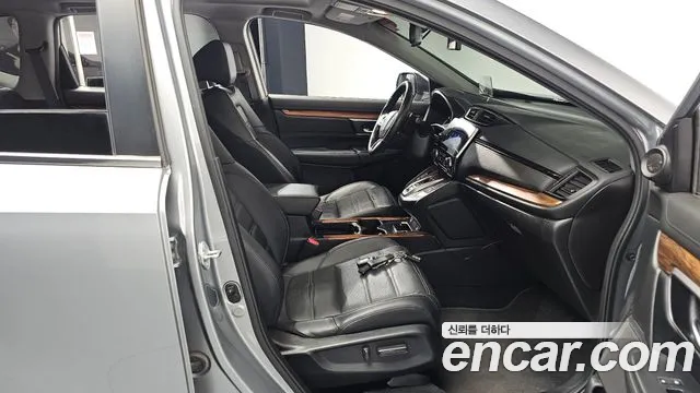Honda CR-V 2021