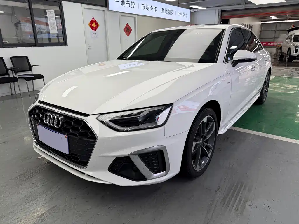 Audi A4 2023