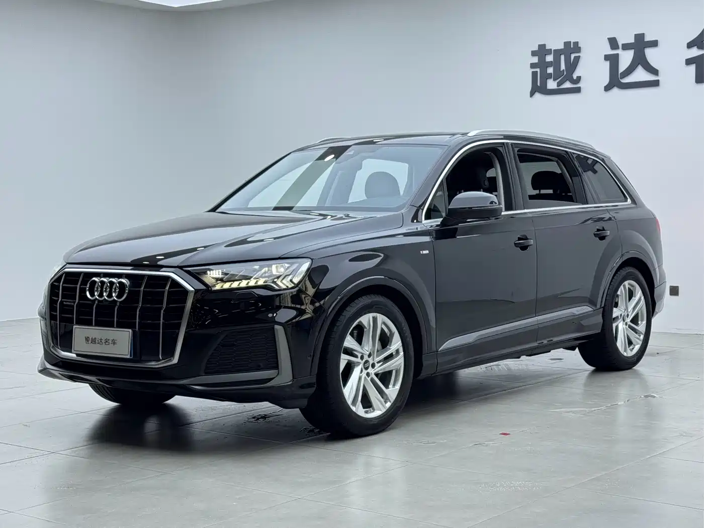 Audi Q7 2024