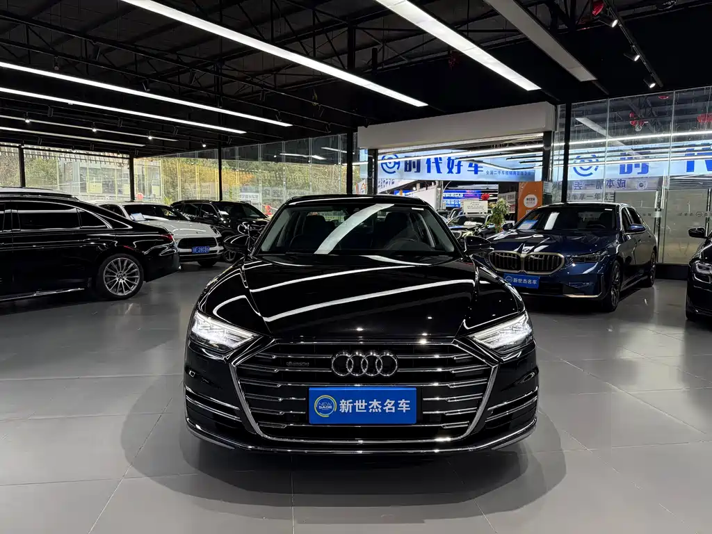 Audi A8 2023