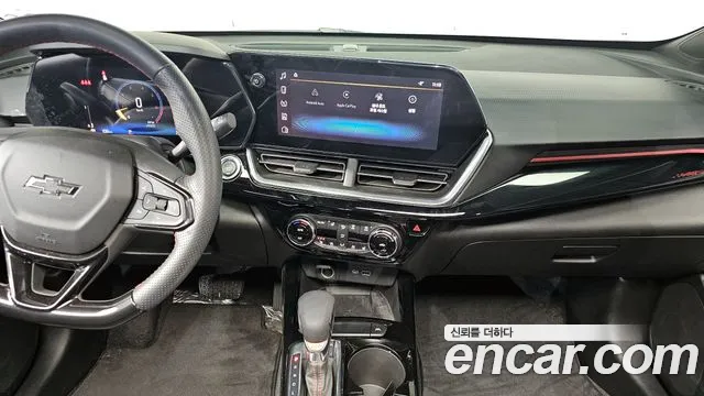 Chevrolet Trax 2023