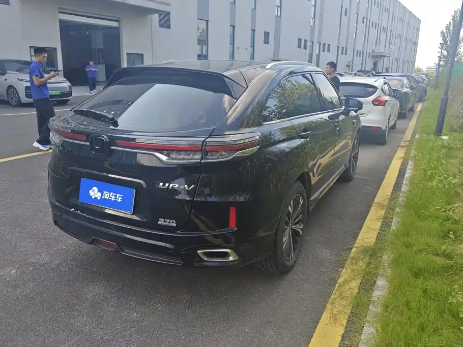 Honda UR-V 2023