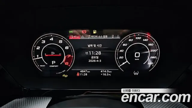 Audi RS3 2025