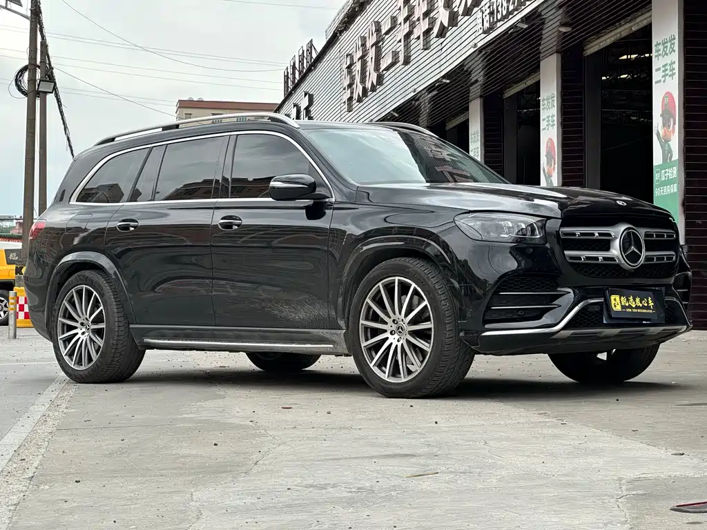 Mercedes-Benz GLS 2023