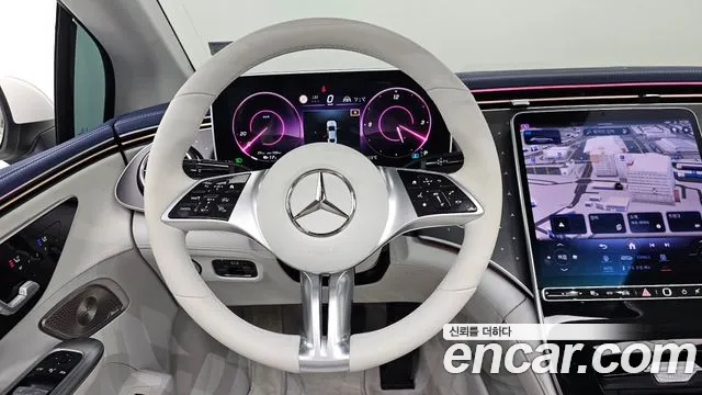 Mercedes-Benz EQE 2023