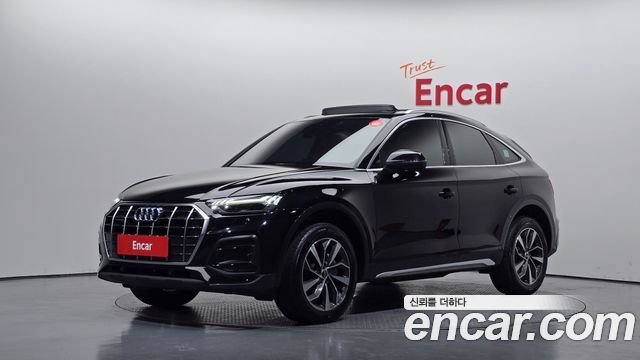 Audi Q5 2022