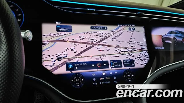 Mercedes-Benz EQS 2023