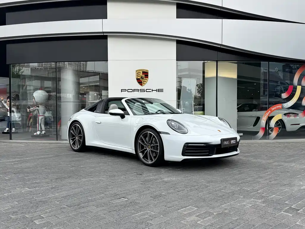 Porsche 911 2023