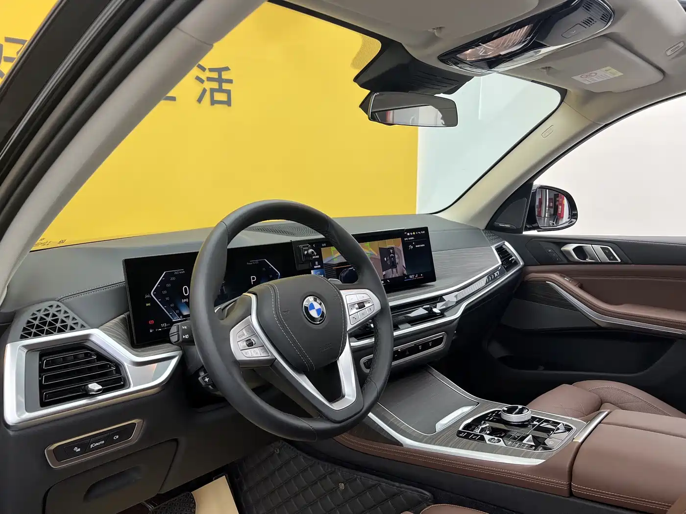 BMW X7 2024