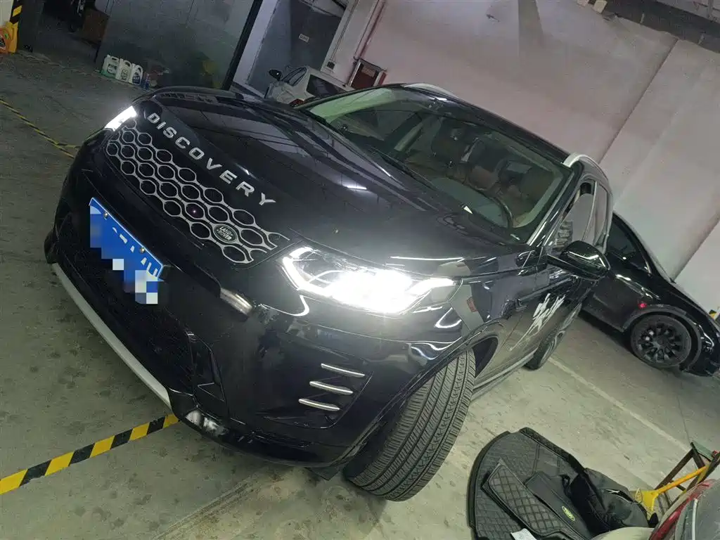 Land Rover Discovery Sport 2024