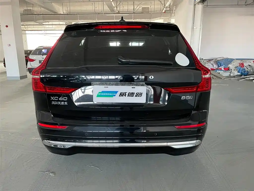 Volvo XC60 2024