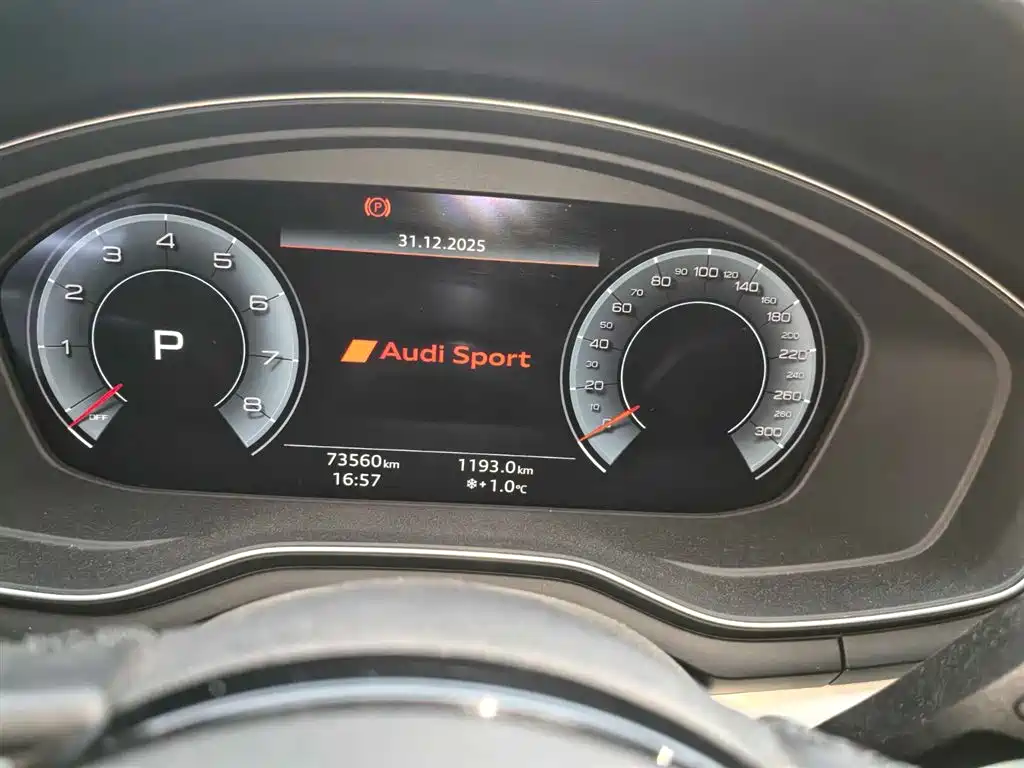 Audi A5 2021