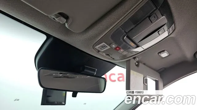 Kia Niro 2022