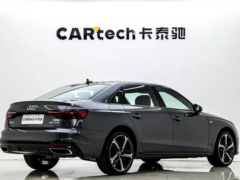 Audi A4 2025