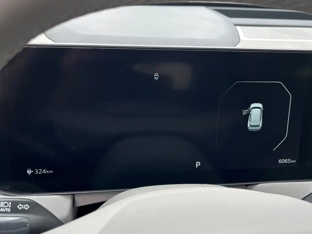 Kia EV5 2024