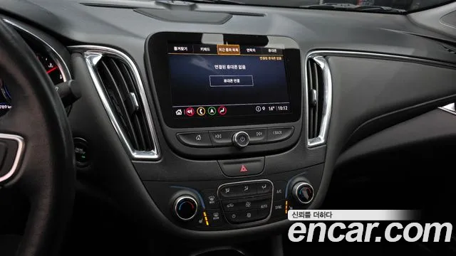 Chevrolet Malibu 2022