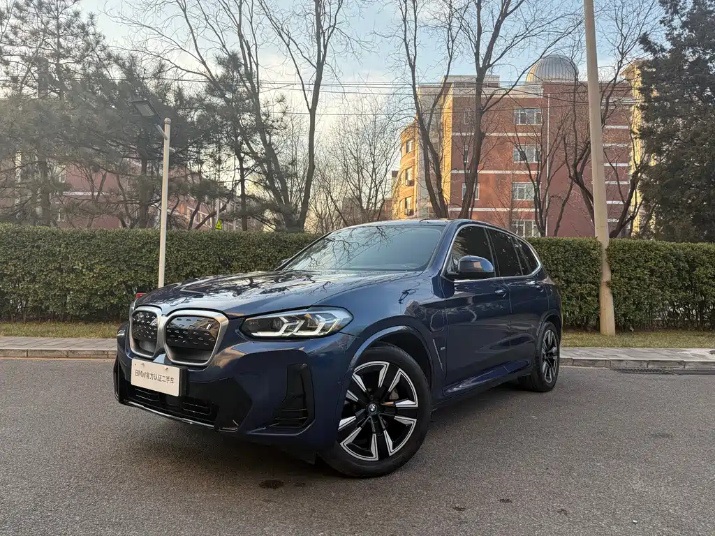 BMW iX3 2022