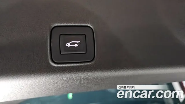 Chevrolet TrailBlazer 2023
