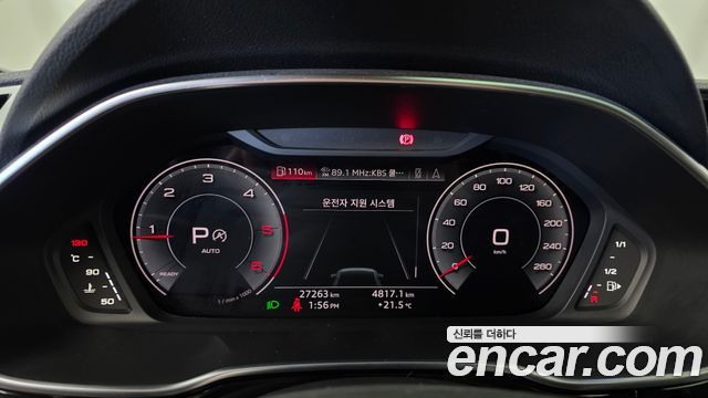 Audi Q3 2023