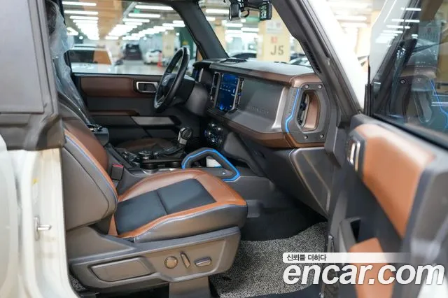 Ford Bronco 2023