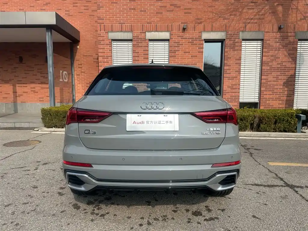 Audi Q3 2024