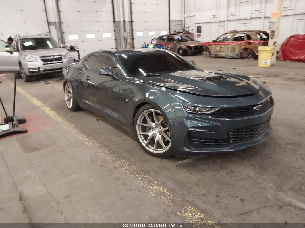 Chevrolet Camaro 2023